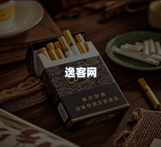 关于逸客网